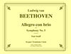 Beethoven - Allegro con brio from Symphony No. 5 for 16-part Trombone Choir with optional Timpani - Cherry Classics Music